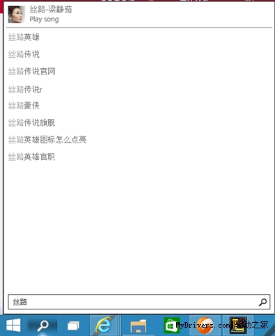 ֵֵWindows 10Ԥ