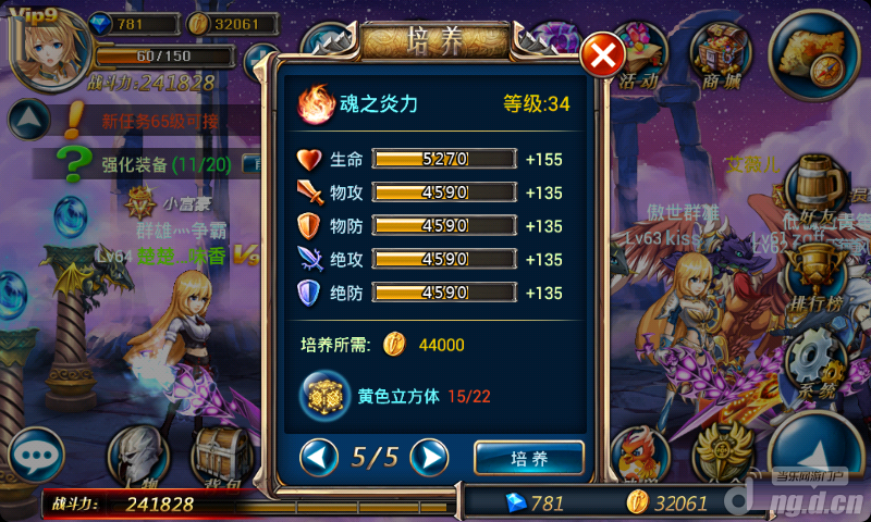 ֮С澫Ӣ14Ԫؽȫ
