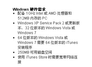 itunesغʹý̳