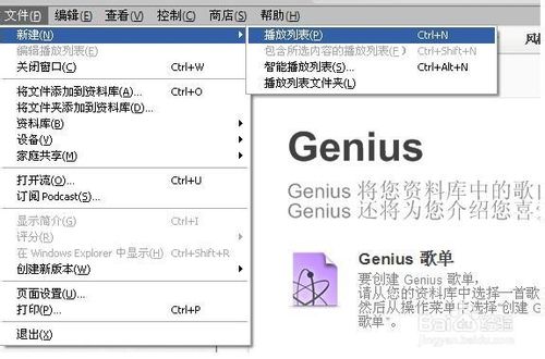 itunesغʹý̳