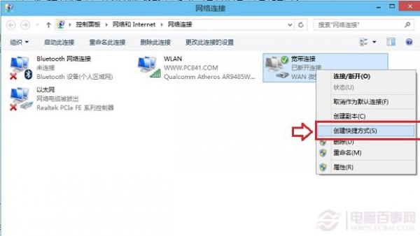 Win10ӿݷʽ