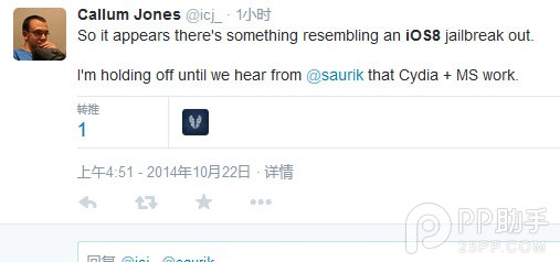 ¼iOS8.1Խ Cydia֮Ȳ