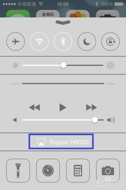 ƻairplayʲô airplayô