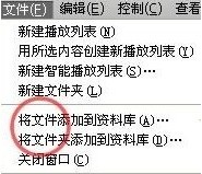 iPhone5SҪô 