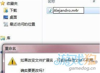 iPhone5SҪô