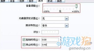 iPhone5SҪô