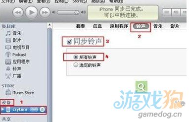 iPhone5SҪô