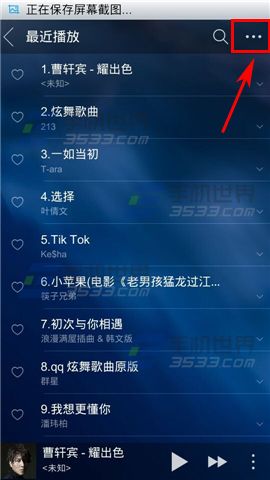 ֻ춯бô?