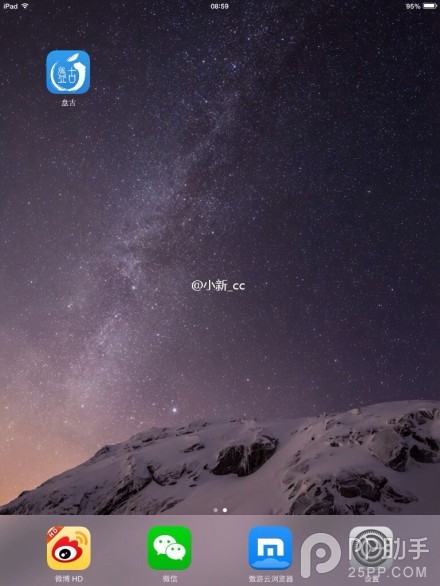 iOS8.1Խ߼Cydia iPad miniɹԽiOS8.1