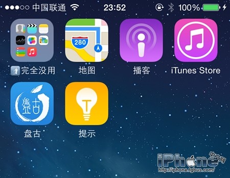 СԽʵհiPhone6