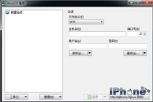 СԽʵհiPhone6
