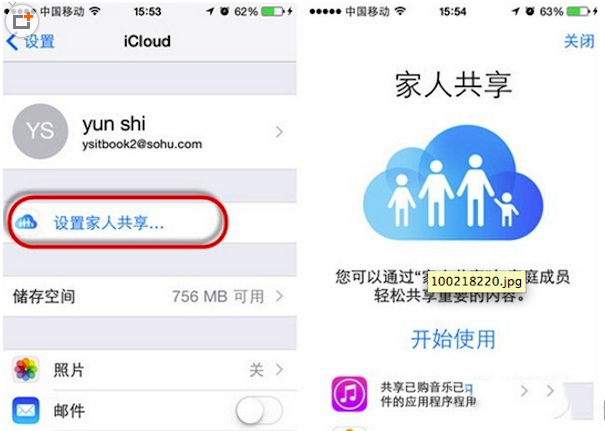 ios8ôüͥios8ͥʹ÷