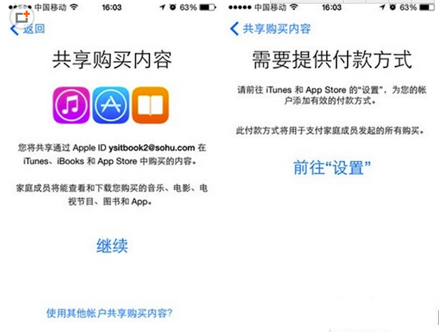 ios8ôüͥios8ͥʹ÷