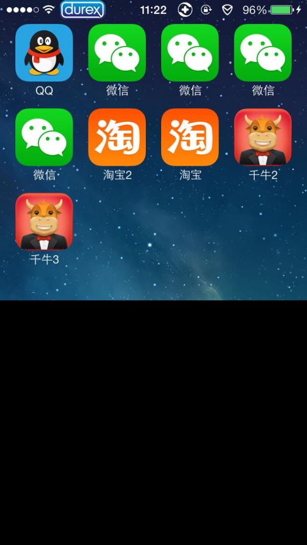 ΢5.2iPhoneװ̳ 