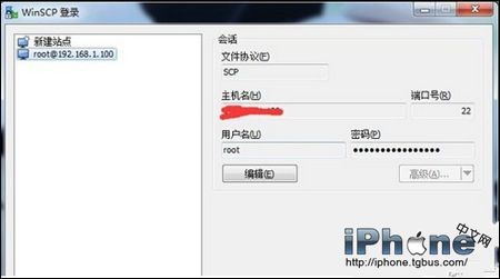 iOS8.1Խô?