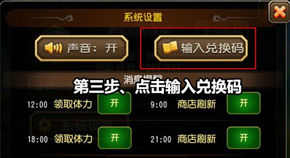 桷һȡ̳