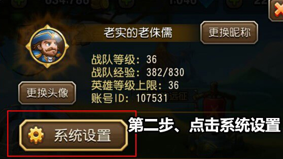 桷һȡ̳