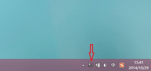 Win8.1ôSSID 