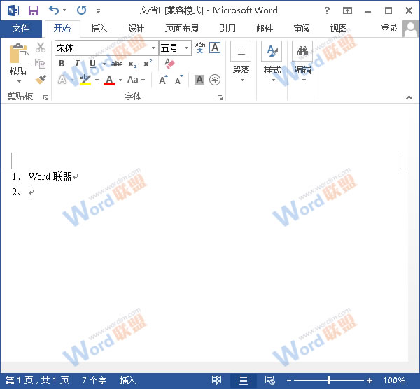 Word2013ԶŹôȡ