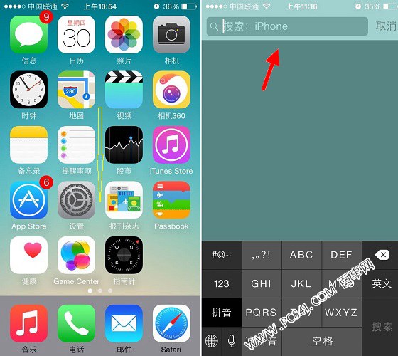 iOS8ģ