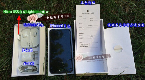 iPhone6Щ iPhone6嵥