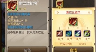 桷ܾɼɹ