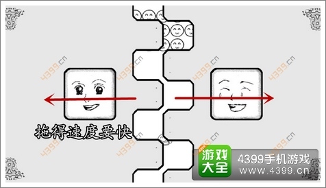 《正常的大冒险》通关攻略第7-1攻略