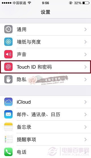 iPhone6ôTouchID