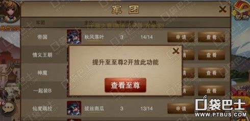 ֮Сô˾ ˳