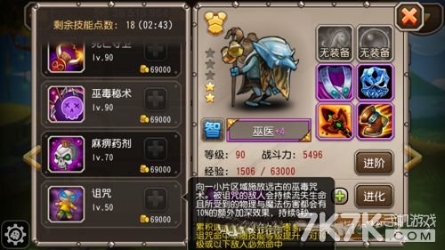 桷ѺϽѶ6ͨƼ