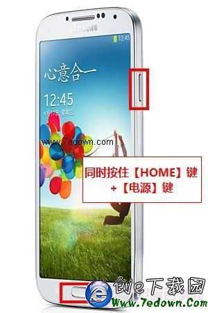 Galaxy S4ֻô2ַ