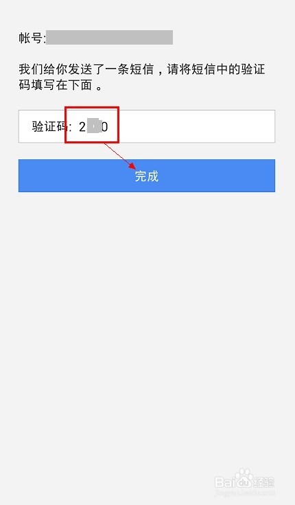 ΢ŵ绰ô ΢ŵ绰÷ϸ