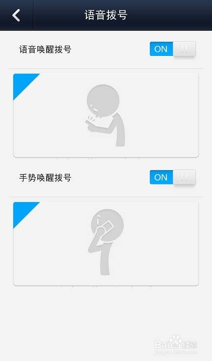 ΢ŵ绰ô ΢ŵ绰÷ϸ