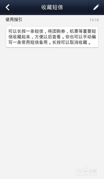 ΢ŵ绰ô ΢ŵ绰÷ϸ