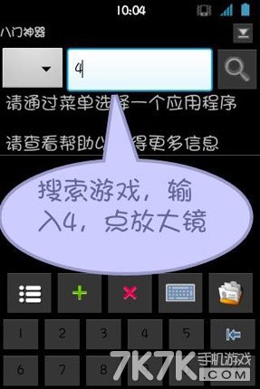 ޸Ľʯ̷̳