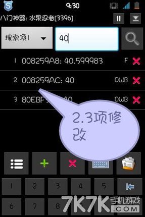 ޸Ľʯ̷̳