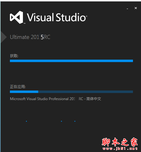 Visual Studio 2015 װʽͼĽ̳