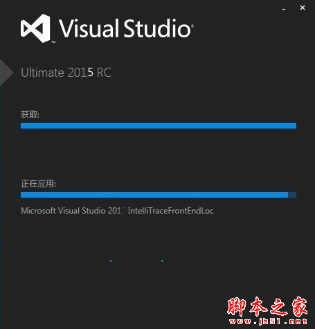 Visual Studio 2015 װʽͼĽ̳