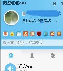 Աô鿴˿?ѯ˿¼Ľ̳