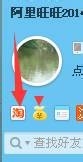 Աô鿴˿?ѯ˿¼Ľ̳