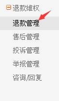 Աô鿴˿?ѯ˿¼Ľ̳