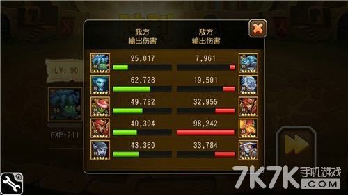桷ôƷ˶ӣǿ