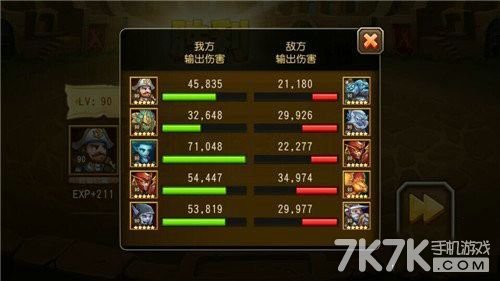 桷ôƷ˶ӣǿ