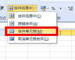 2010ExcelôϲԪ