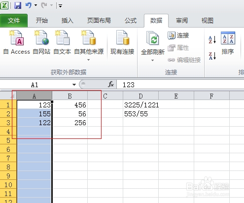 excel2010βֵԪ