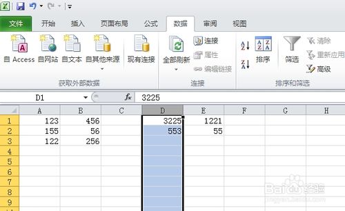 excel2010βֵԪ