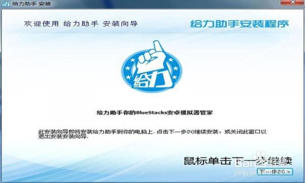 桷԰淨