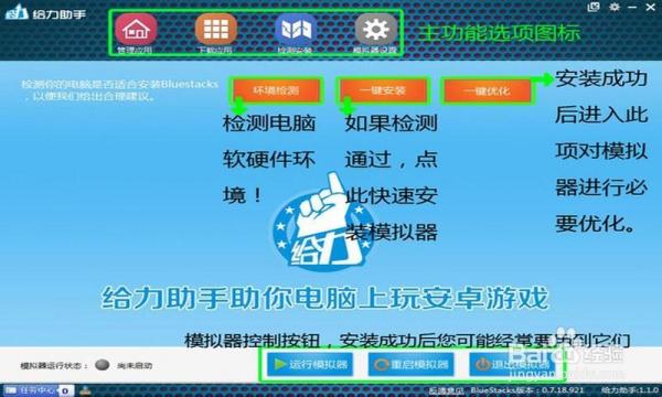 桷԰淨