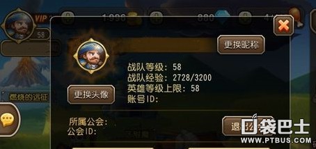 桷ô˳?