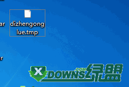 sdtmpʽ޷ ô